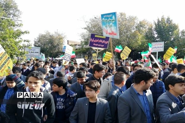 حضور پرشور دانش‌آموزان سازمان دانش‌آموزی آذربایجان غربی  در راهپیمایی 13 آبان