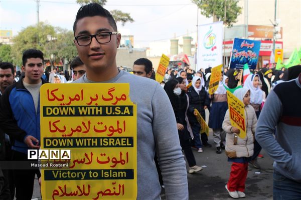 روز استکبار ستیزی و اعلام انزجار از سردمداران ظلم
