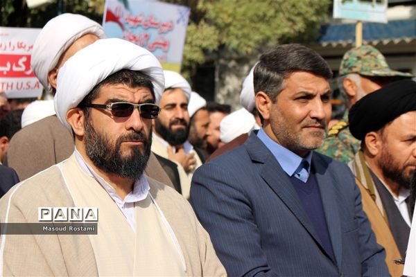 روز استکبار ستیزی و اعلام انزجار از سردمداران ظلم