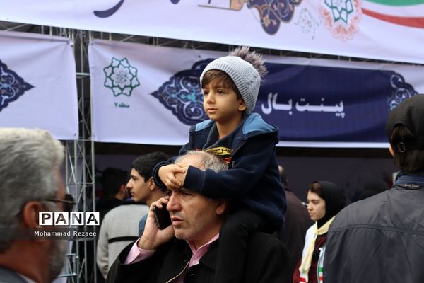 راهپیمایی 13 آبان