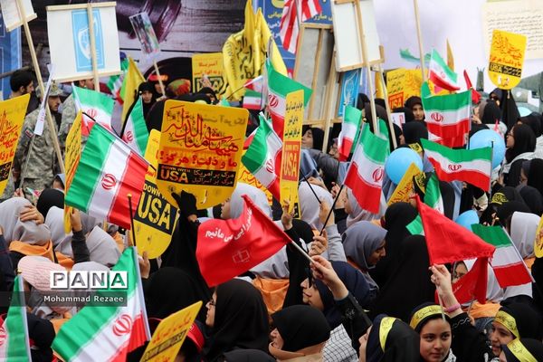 راهپیمایی 13 آبان