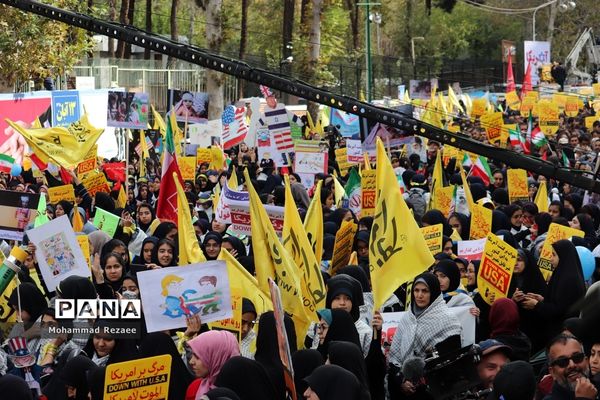 راهپیمایی 13 آبان