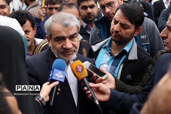 راهپیمایی 13 آبان