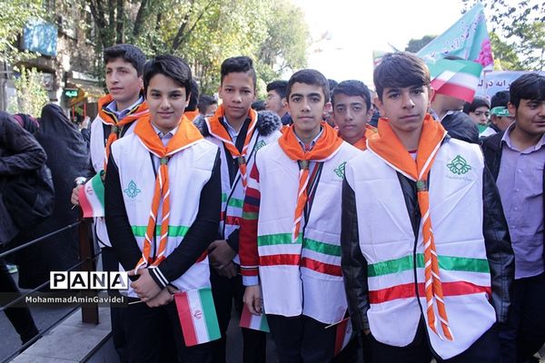 راهپیمایی 13 آبان