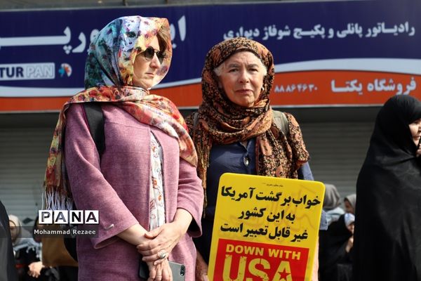 راهپیمایی 13 آبان