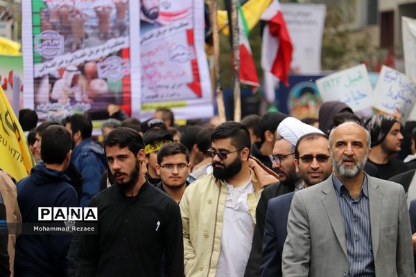 راهپیمایی 13 آبان