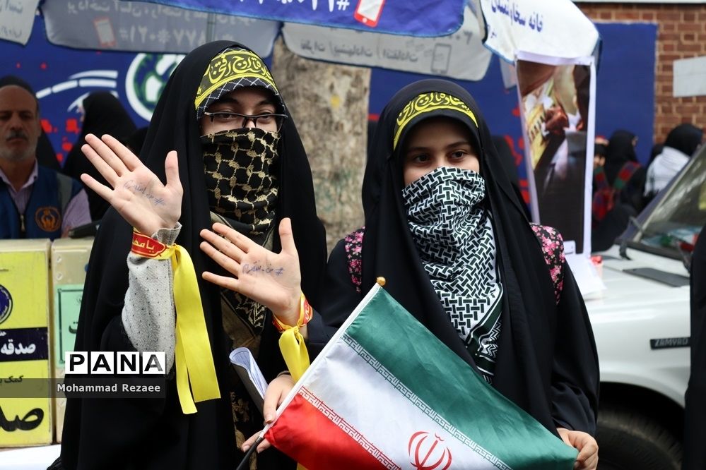 راهپیمایی 13 آبان