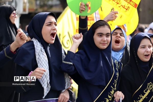 راهپیمایی 13 آبان