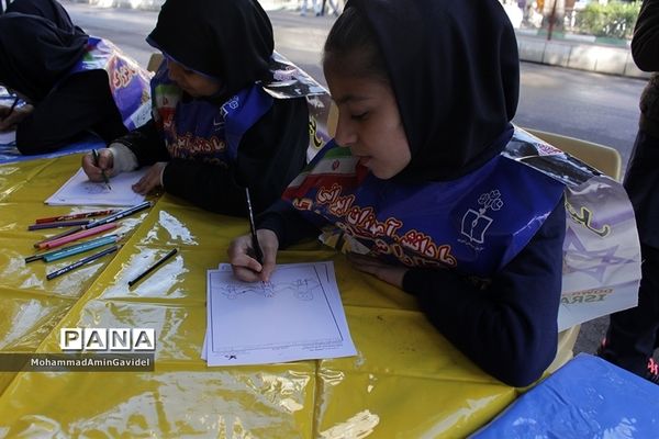 راهپیمایی 13 آبان در تبریز