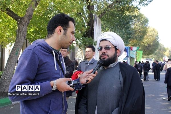 راهپیمایی 13 آبان در تبریز