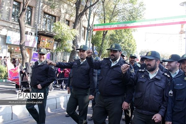 راهپیمایی 13 آبان در تبریز