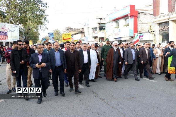 راهپیمایی روز 13 آبان در قائم‌شهر