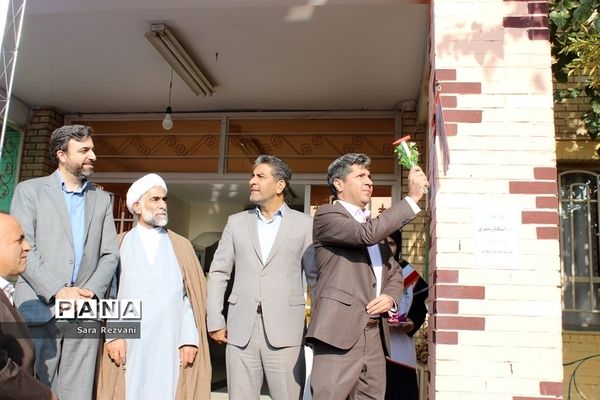 نواخته شدن زنگ استکبار ستیزی در شهرستان اسلامشهر