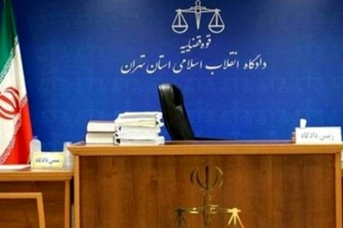 نماینده دادستان: «ایروانی» پول بیت المال برای تولید داخل را صرف واردات قطعات چینی می‌کرد