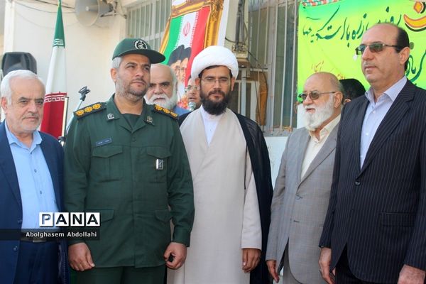 زنگ استکبار ستیزی در بوشهر