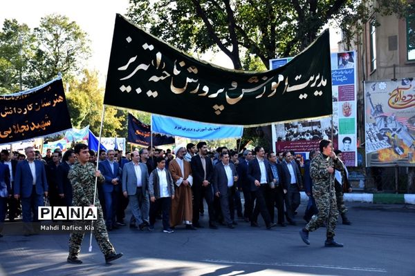 راهپیمایی ۱۳ آبان در تبریز-۲