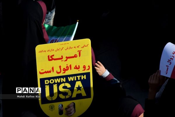راهپیمایی ۱۳ آبان در تبریز-۲