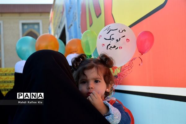 راهپیمایی ۱۳ آبان در تبریز-۲