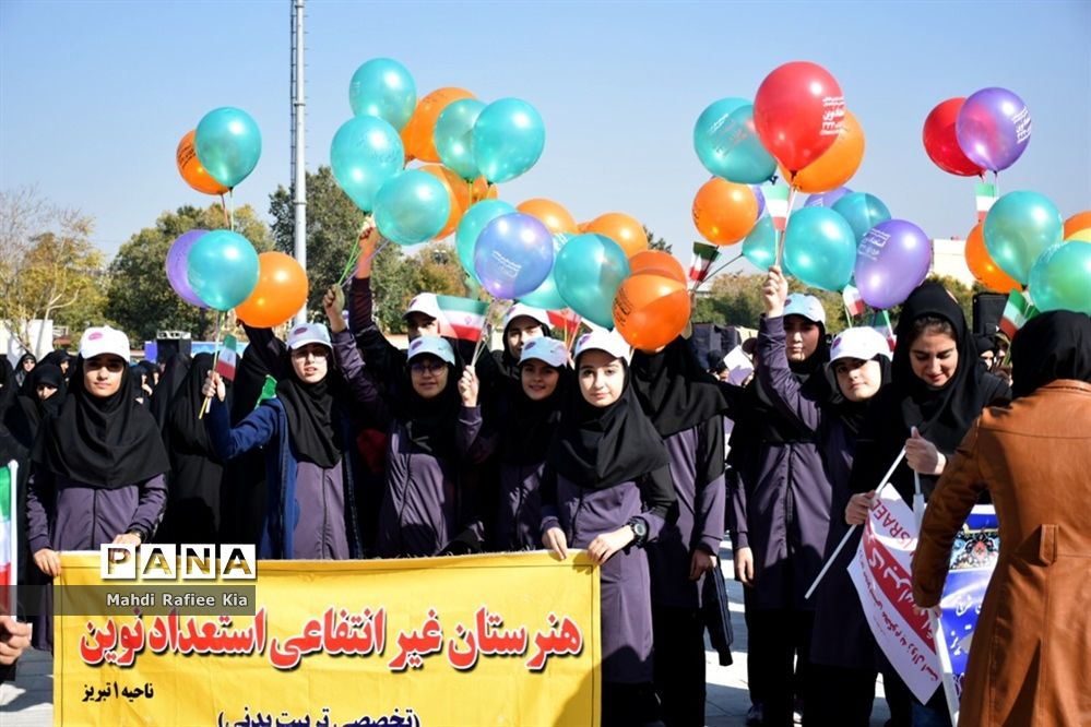 راهپیمایی ۱۳ آبان در تبریز-۲