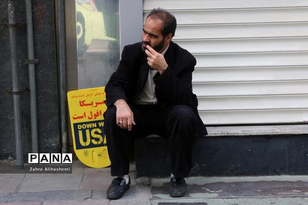 راهپیمایی ۱۳ آبان