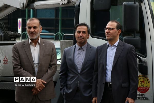 راهپیمایی ۱۳ آبان
