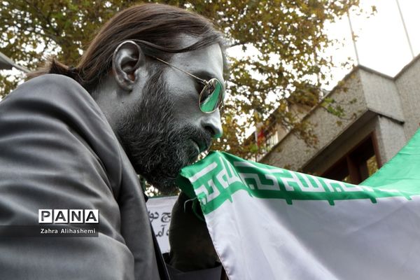 راهپیمایی ۱۳ آبان