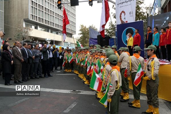 راهپیمایی ۱۳ آبان