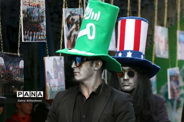 راهپیمایی ۱۳ آبان