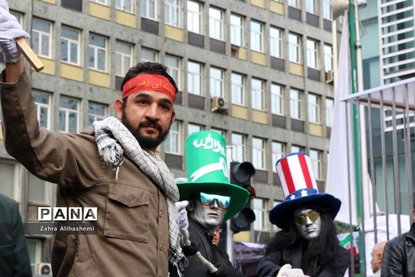 راهپیمایی ۱۳ آبان