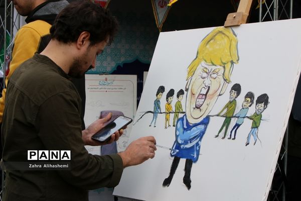 راهپیمایی ۱۳ آبان