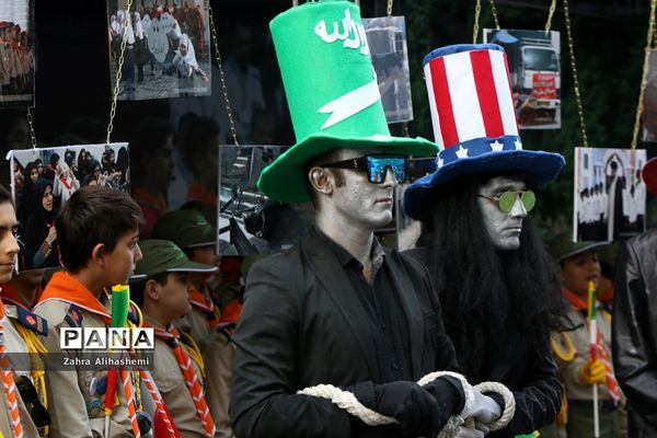 راهپیمایی ۱۳ آبان