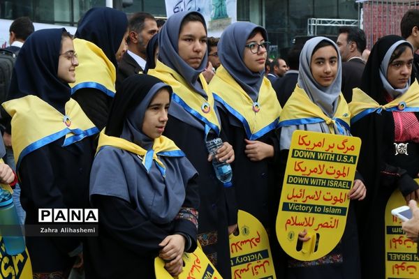 راهپیمایی ۱۳ آبان
