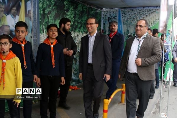 راهپیمایی ۱۳ آبان
