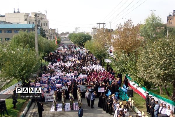 برگزاری  راهپیمایی یوم الله ۱۳ آبان در چهاردانگه