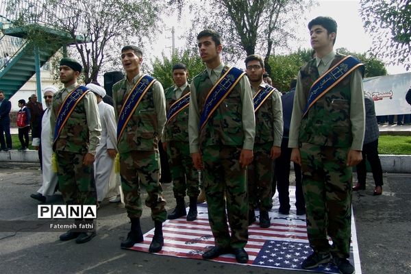 برگزاری  راهپیمایی یوم الله ۱۳ آبان در چهاردانگه