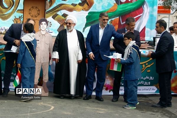 برگزاری  راهپیمایی یوم الله ۱۳ آبان در چهاردانگه