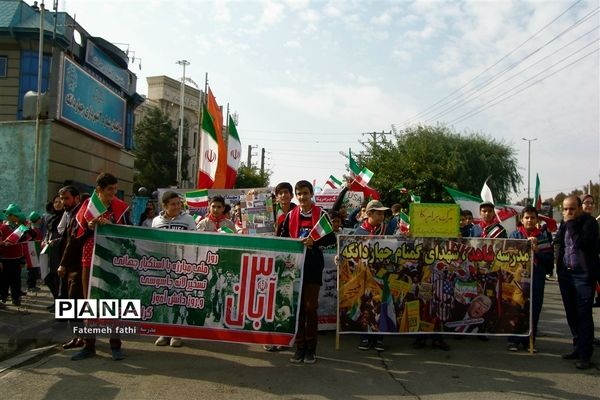 برگزاری  راهپیمایی یوم الله ۱۳ آبان در چهاردانگه