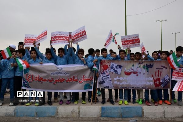 حضور پرشور دانش‌آموزان و فرهنگیان در راهپیمایی ۱۳ آبان شهرستان امیدیه