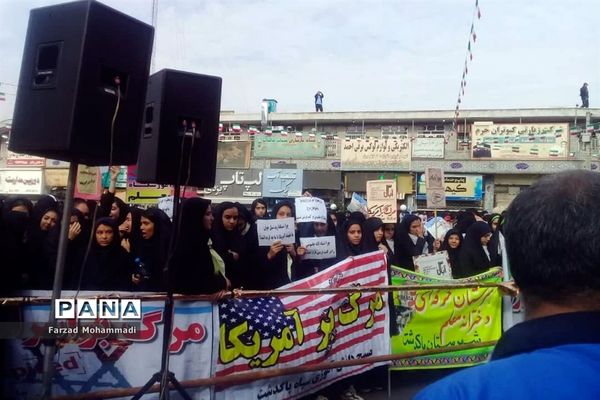 حضور دانش‌آموزان بسیجی استان تهران در راهپیمایی 13 آبان