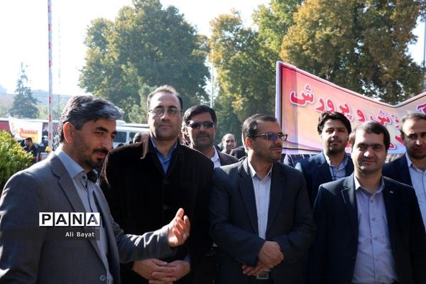راهپیمایی ١٣ آبان در همدان
