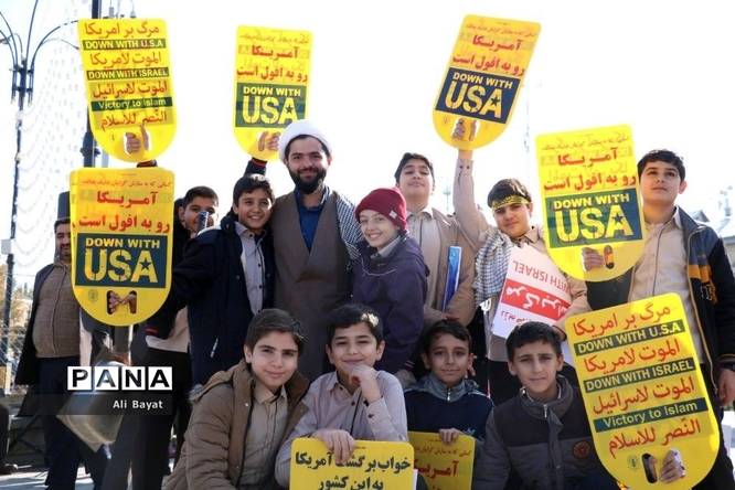 راهپیمایی ١٣ آبان در همدان