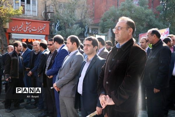 راهپیمایی ١٣ آبان در همدان