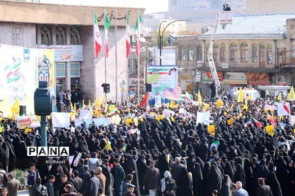 راهپیمایی ١٣ آبان در همدان