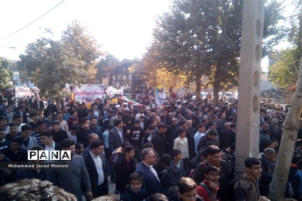 راهپیمایی روز ملی مبارزه با استکبار در شهرستان اسدآباد