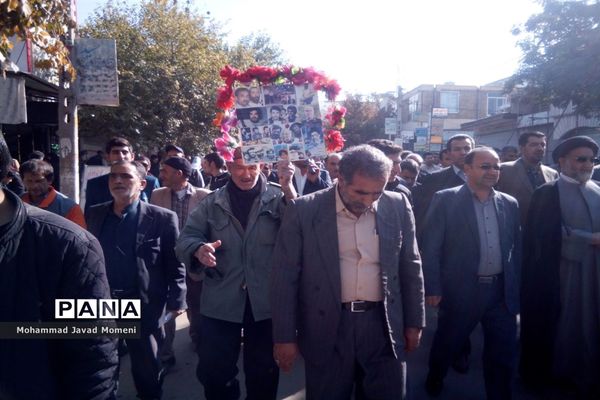 راهپیمایی روز ملی مبارزه با استکبار در شهرستان اسدآباد