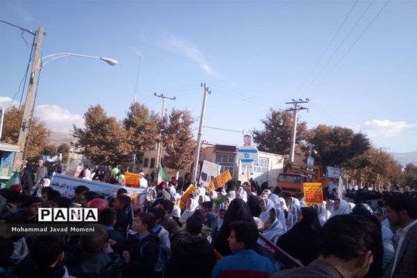 راهپیمایی روز ملی مبارزه با استکبار در شهرستان اسدآباد
