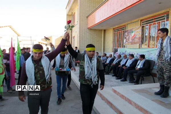 صبحگاه مشترک واحدهای بسیج دانش‌آموزی منطقه درودزن