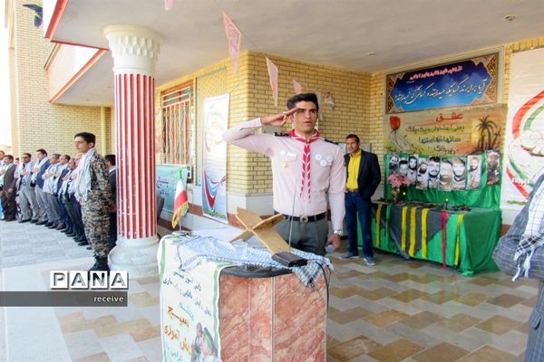 صبحگاه مشترک واحدهای بسیج دانش‌آموزی منطقه درودزن