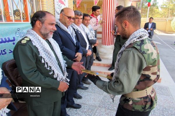 صبحگاه مشترک واحدهای بسیج دانش‌آموزی منطقه درودزن