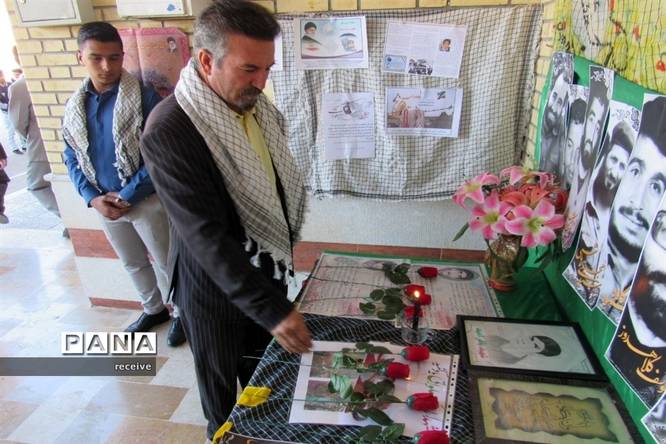 صبحگاه مشترک واحدهای بسیج دانشآموزی منطقه درودزن